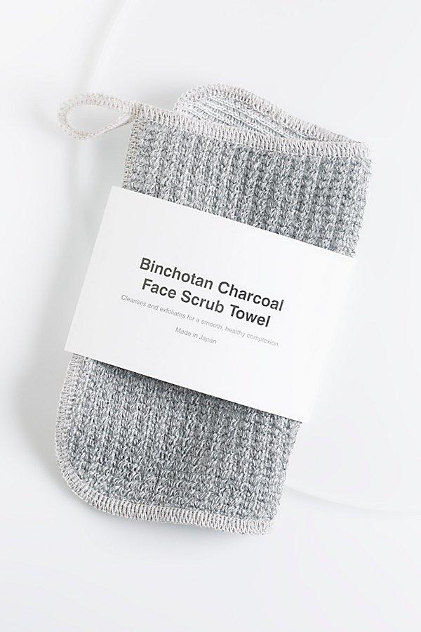 Morihata Binchotan Charcoal Face Scrub Towel At Free People